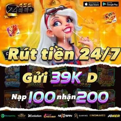 6RRR 6RRR