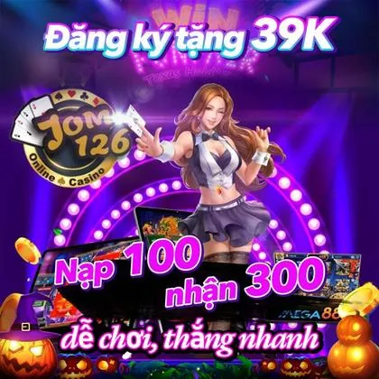 6RRR 6RRR