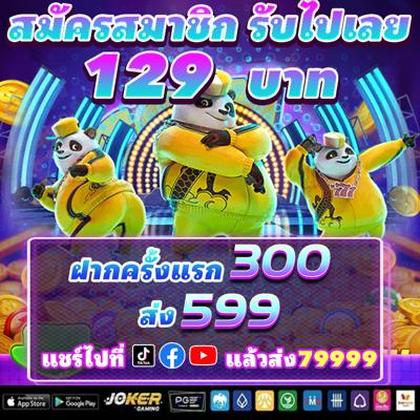 6RRR